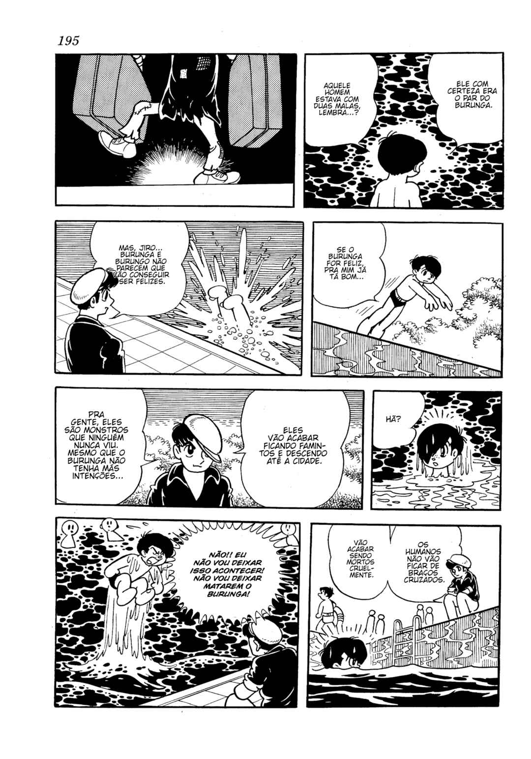 Burunga I Chapter 6 - Page 15