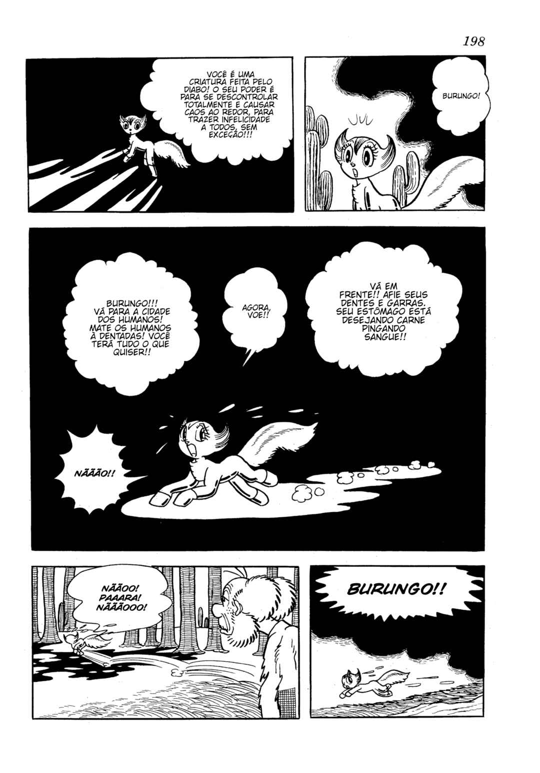 Burunga I Chapter 6 - Page 18