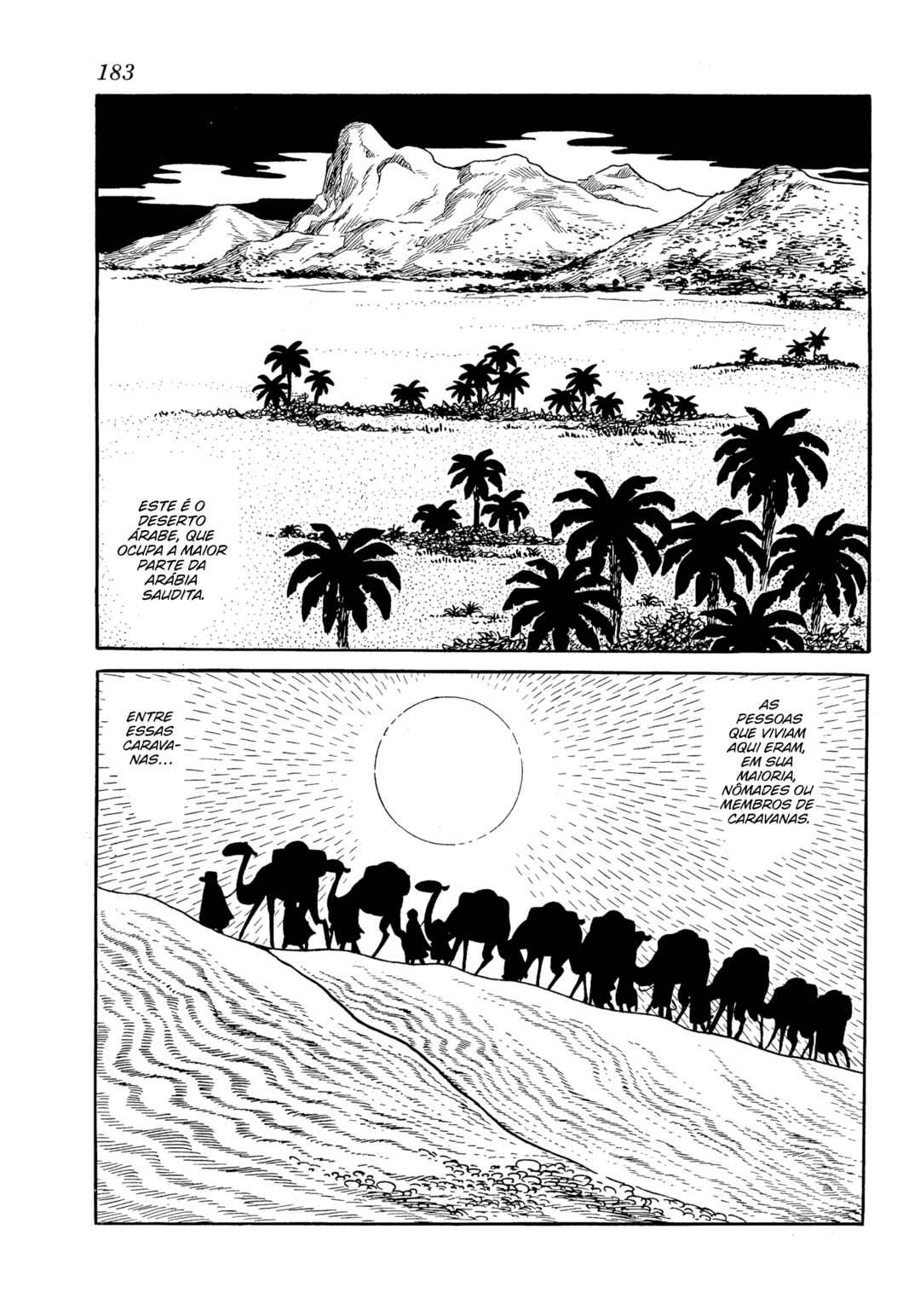 Burunga I Chapter 6 - Page 3