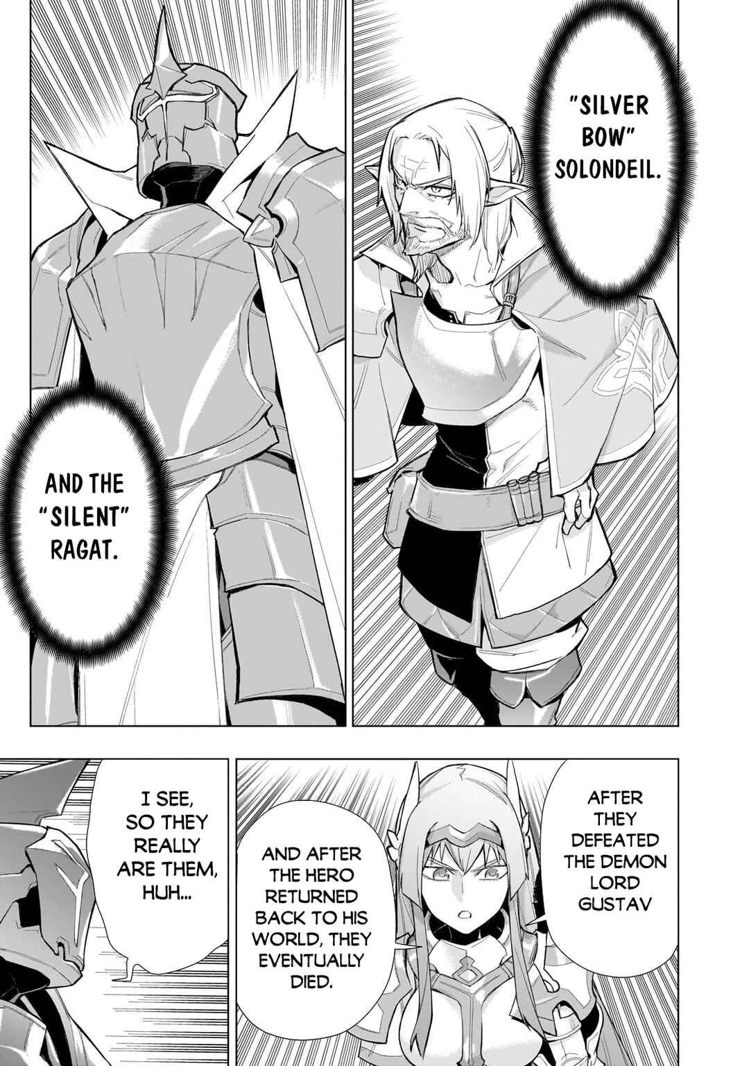 Kuro no Shoukanshi Chapter 131 - Page 10