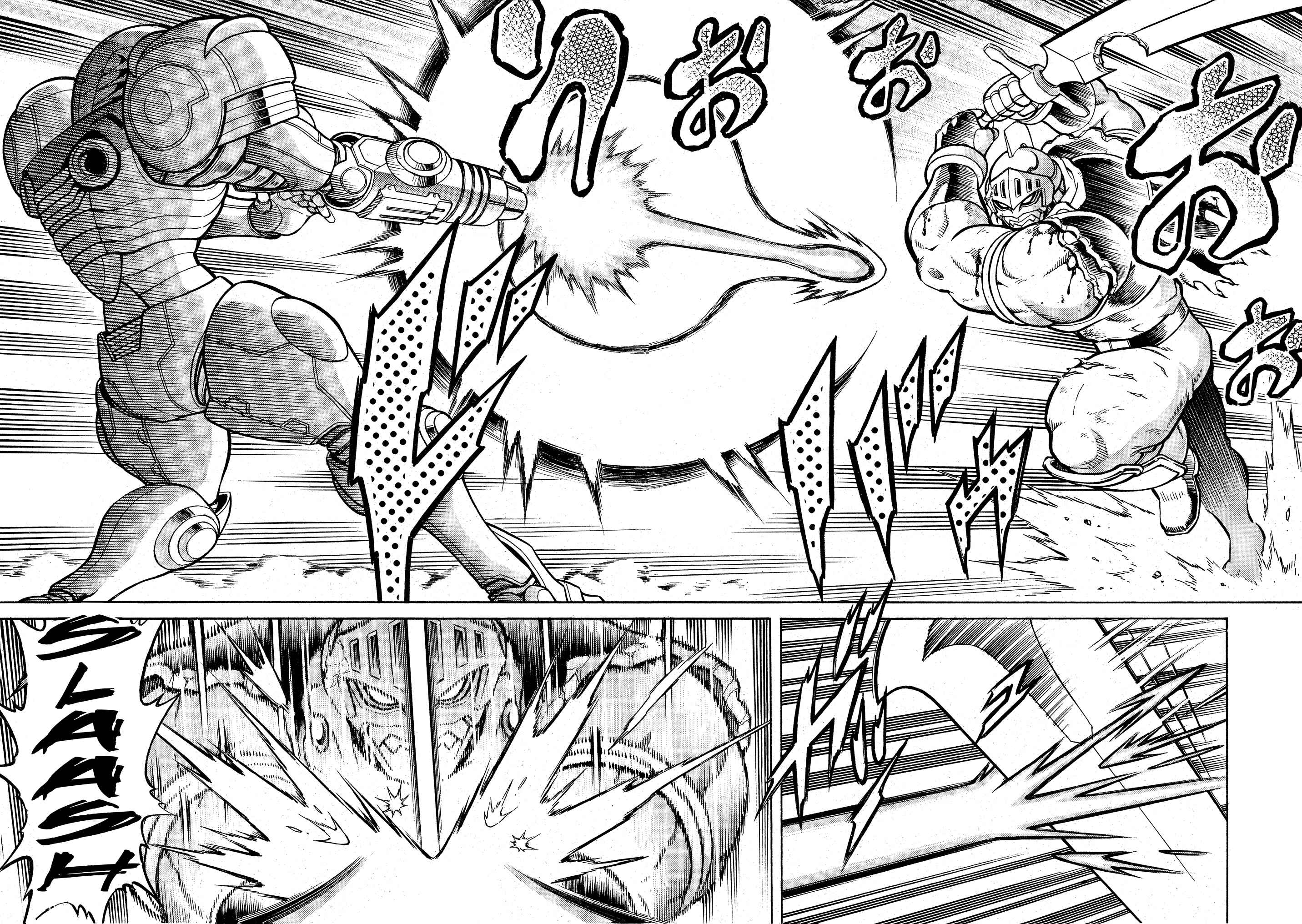 Metroid EX Chapter 11 - Page 20