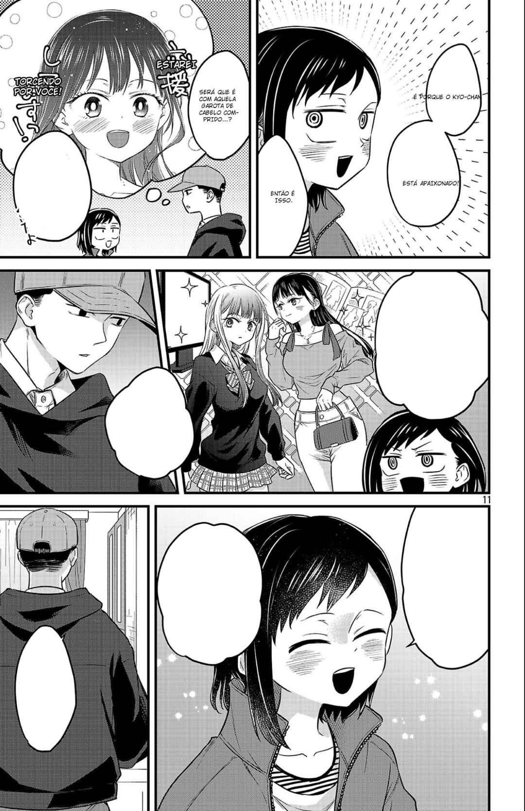 Boku no Kokoro no Yabai Yatsu: Love Comedy ga Hajimaranai Chapter 18 - Page 12