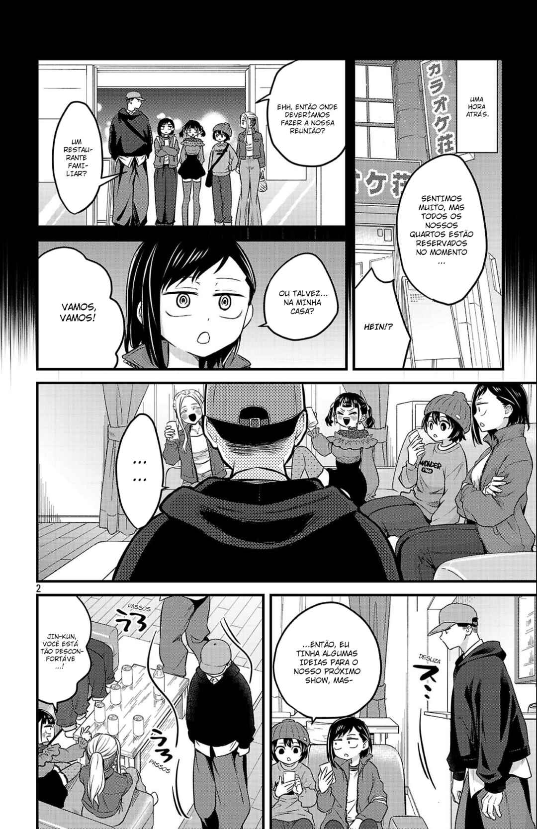 Boku no Kokoro no Yabai Yatsu: Love Comedy ga Hajimaranai Chapter 18 - Page 3