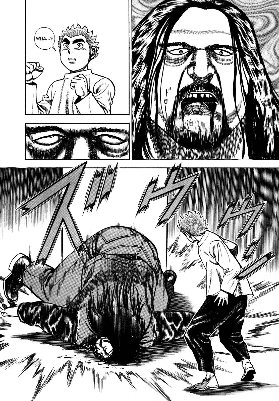 Koukou Tekken-den Tough Chapter 160 - Page 15