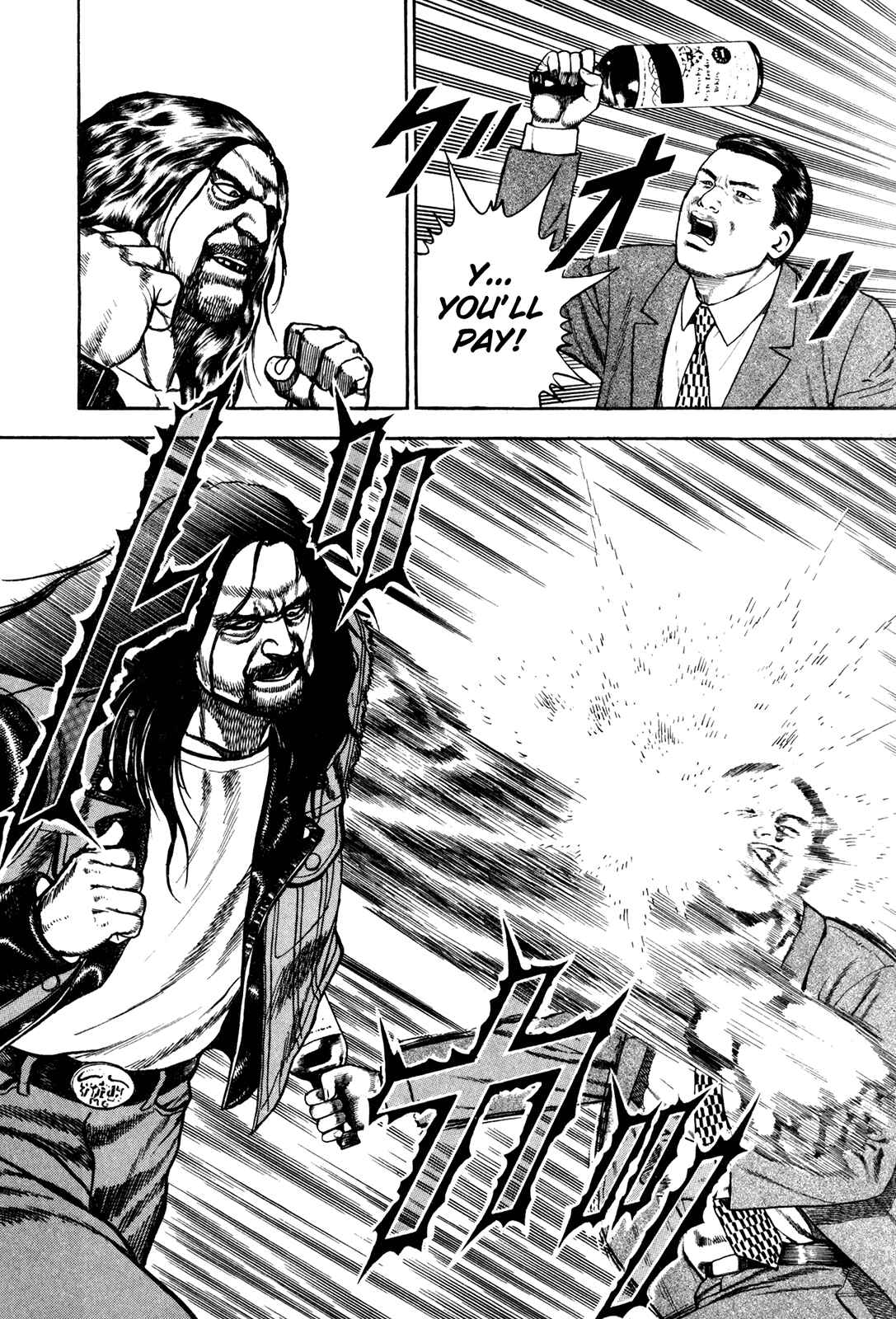 Koukou Tekken-den Tough Chapter 160 - Page 9