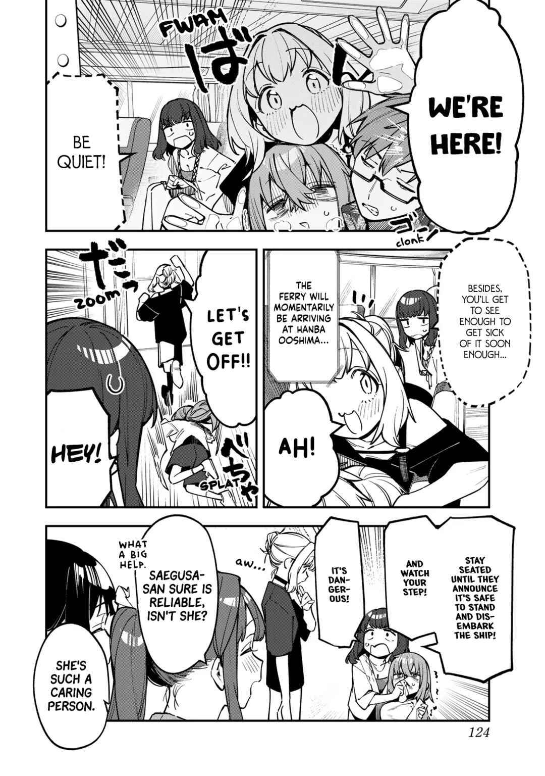 Seitokai ni mo Ana wa Aru! Chapter 66 - Page 2