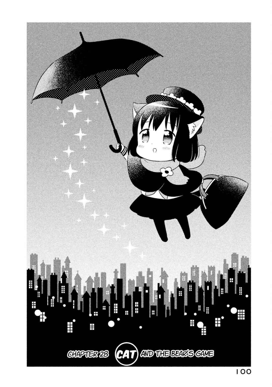 Neko no Kohana Chapter 28 - Page 2