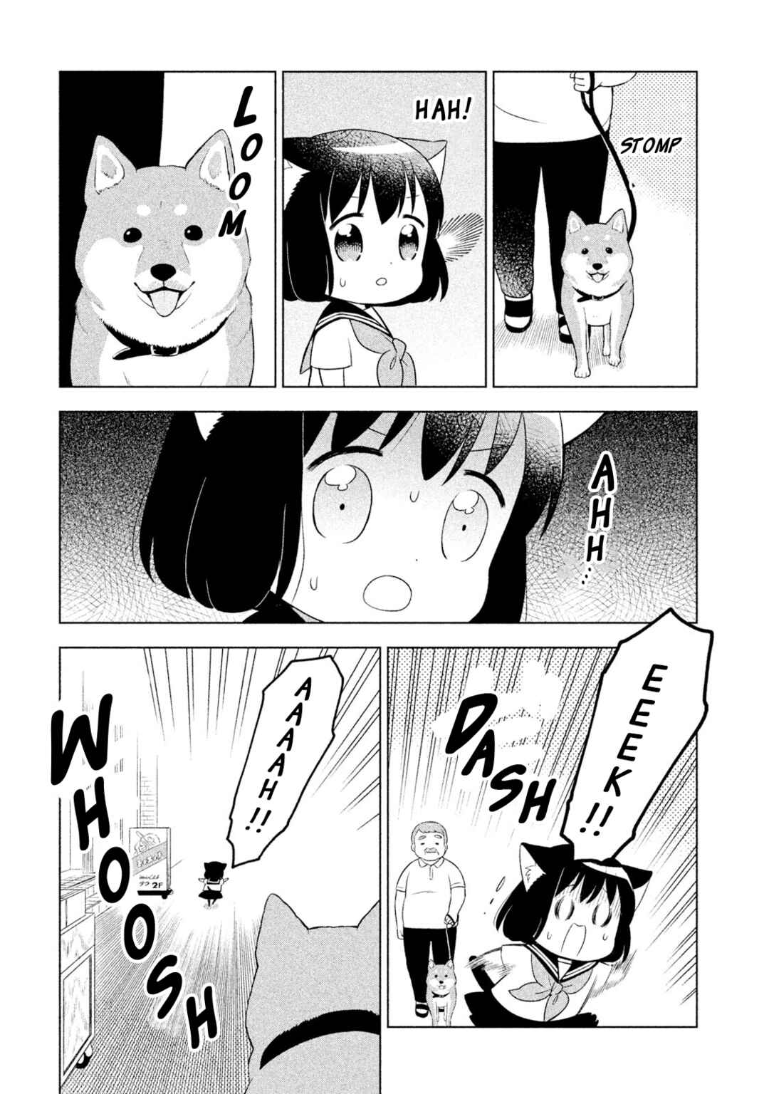 Neko no Kohana Chapter 28 - Page 5