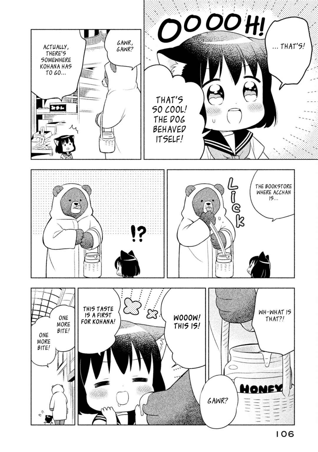 Neko no Kohana Chapter 28 - Page 8
