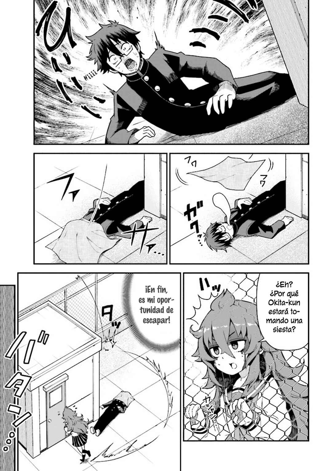 Koisuru Bukimi-chan Chapter 2 - Page 20