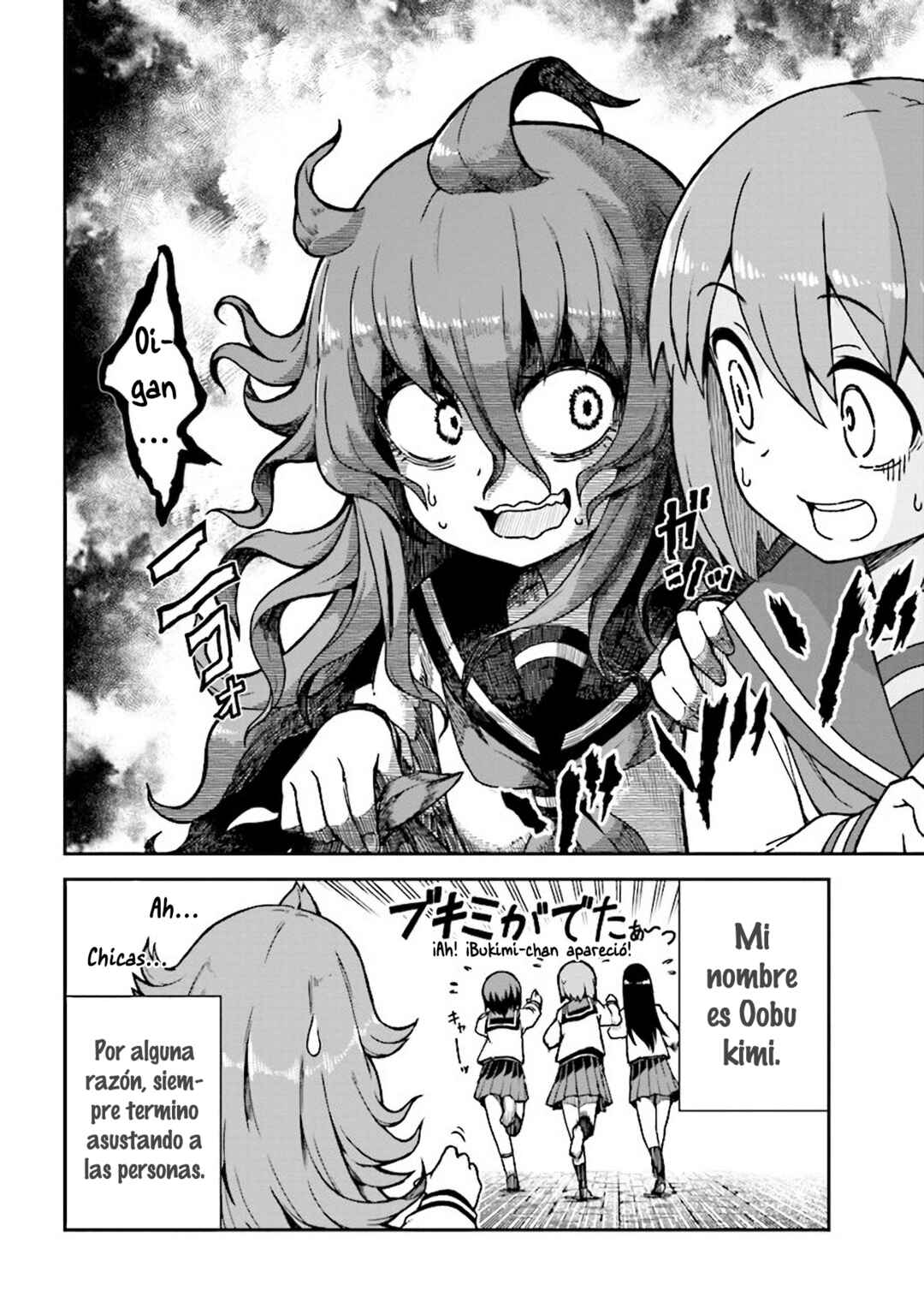 Koisuru Bukimi-chan Chapter 2 - Page 3