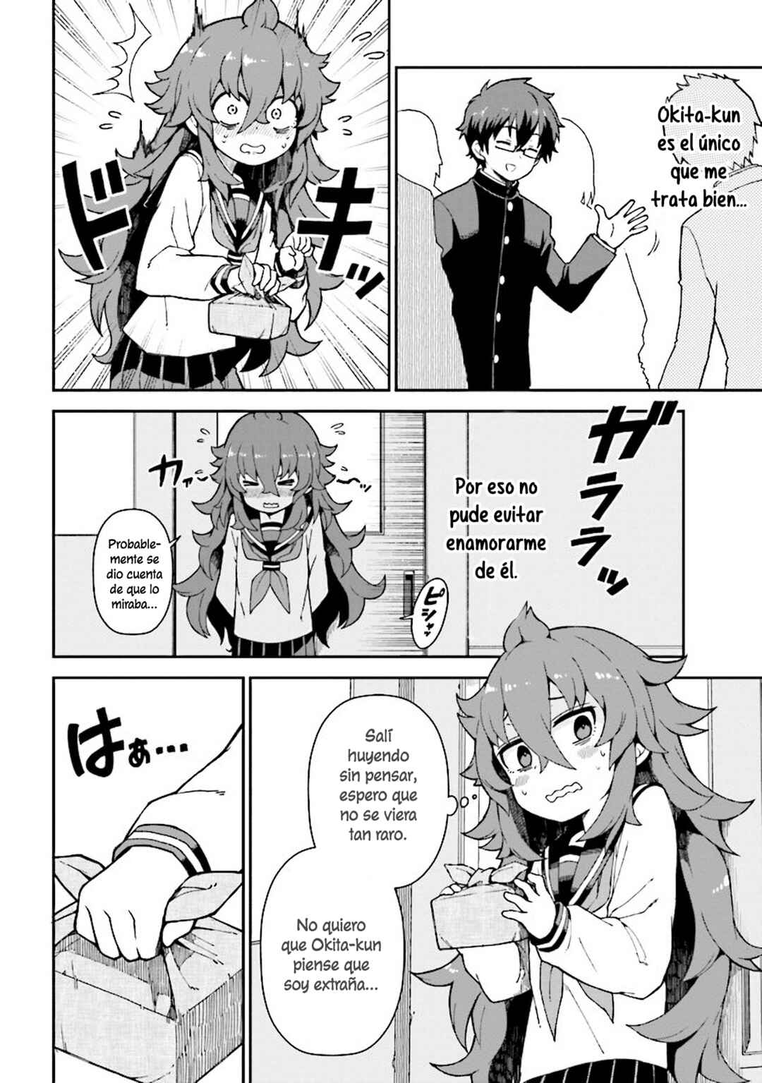 Koisuru Bukimi-chan Chapter 2 - Page 5