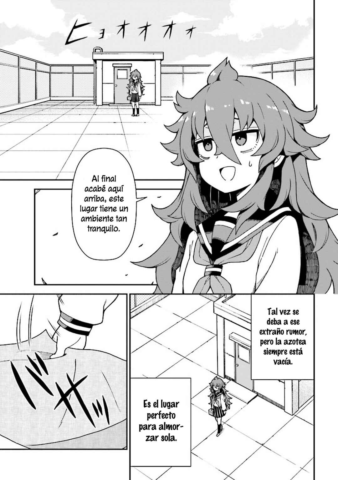 Koisuru Bukimi-chan Chapter 2 - Page 6