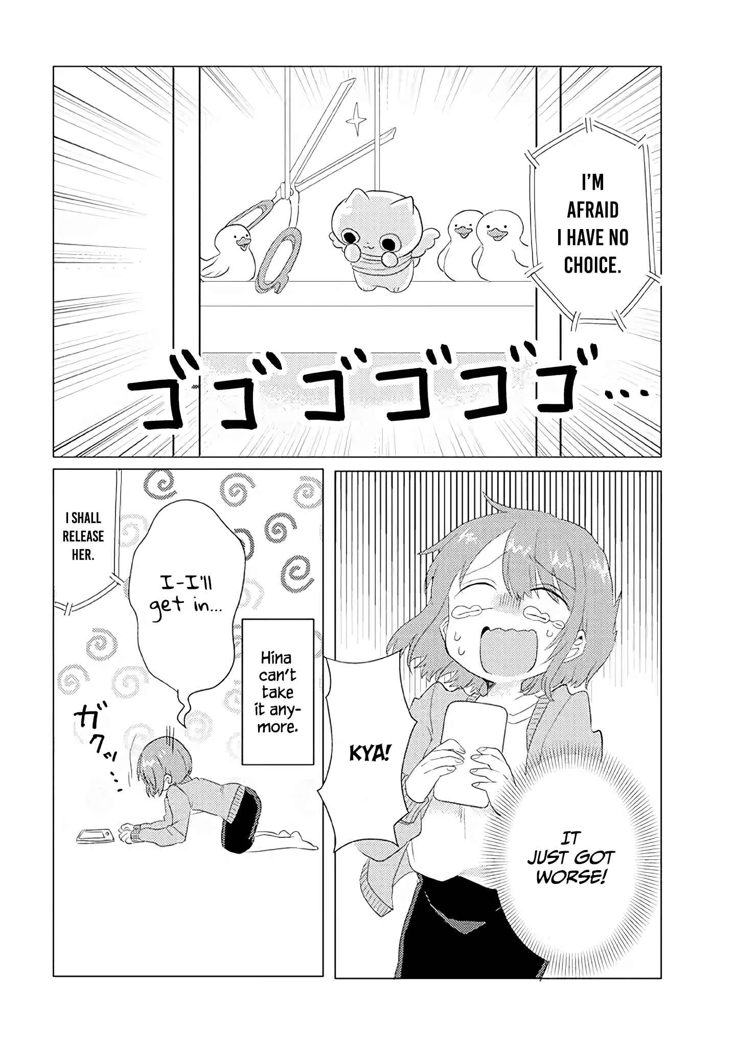 Zettai ni Furo ni Hairitakunai Kanojo VS Zettai ni Furo ni Iretai Kareshi Chapter 5 - Page 7
