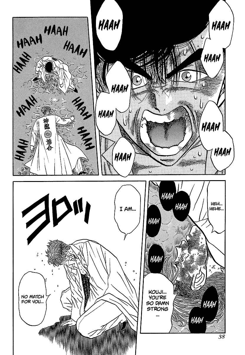 BADBOYS Chapter 79 - Page 13