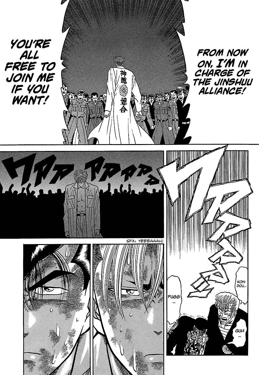 BADBOYS Chapter 79 - Page 18
