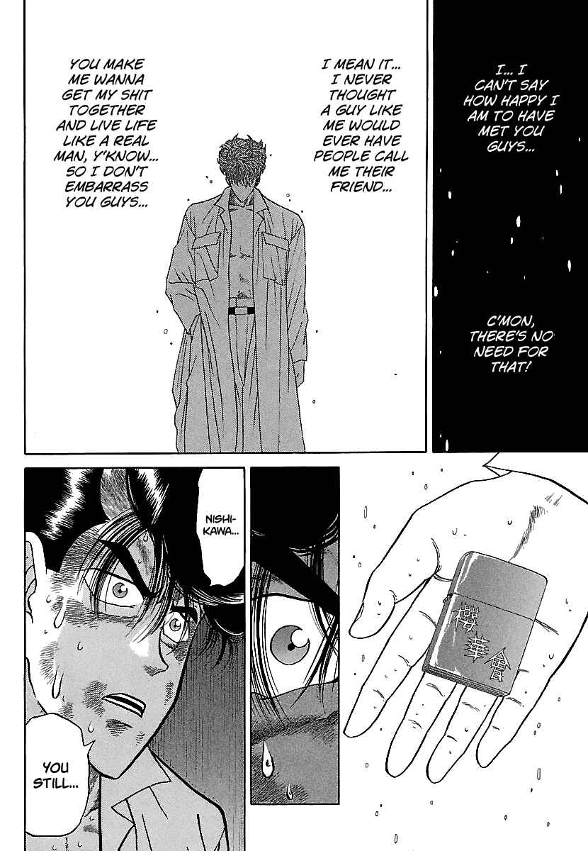 BADBOYS Chapter 79 - Page 19