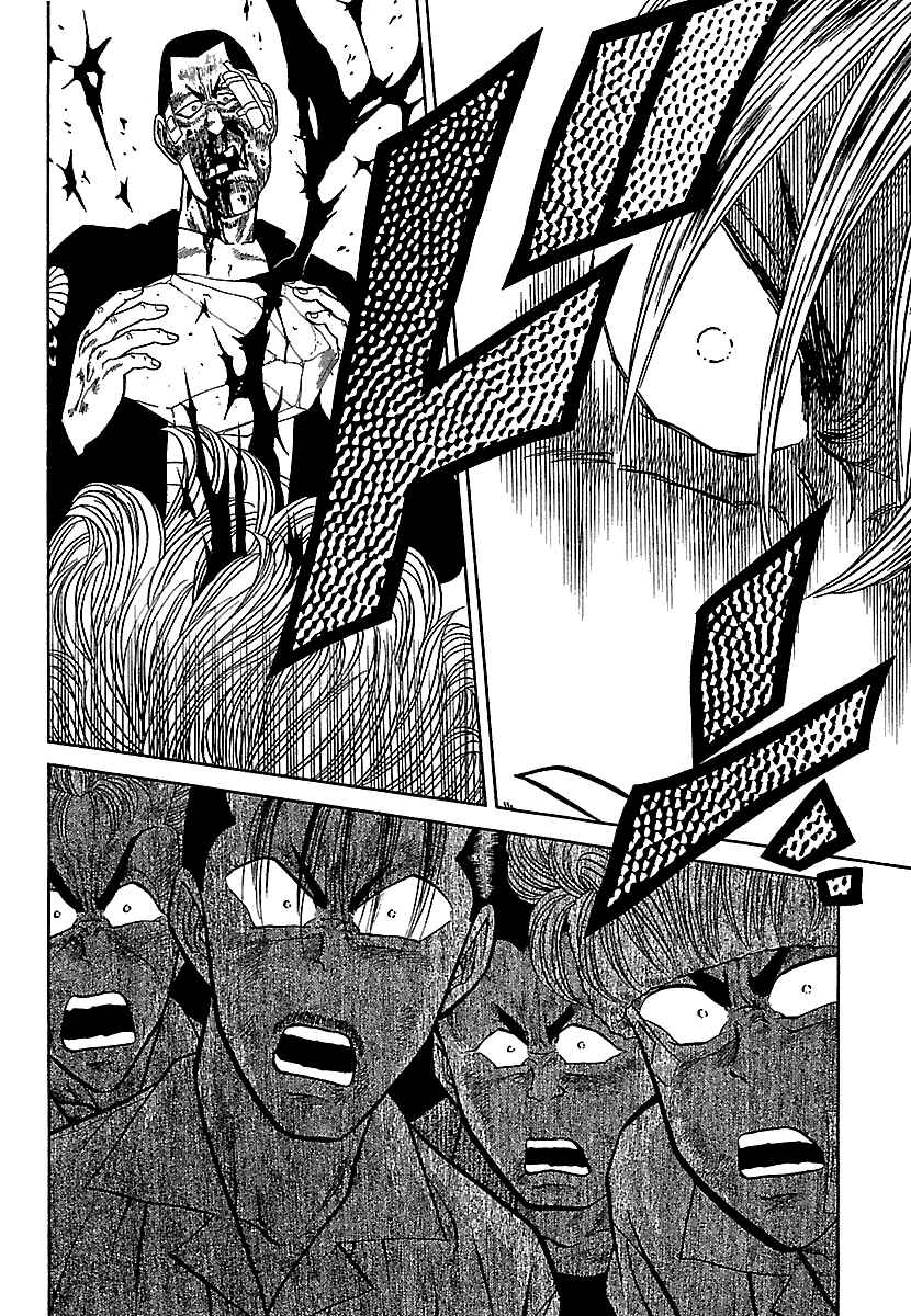 BADBOYS Chapter 79 - Page 23