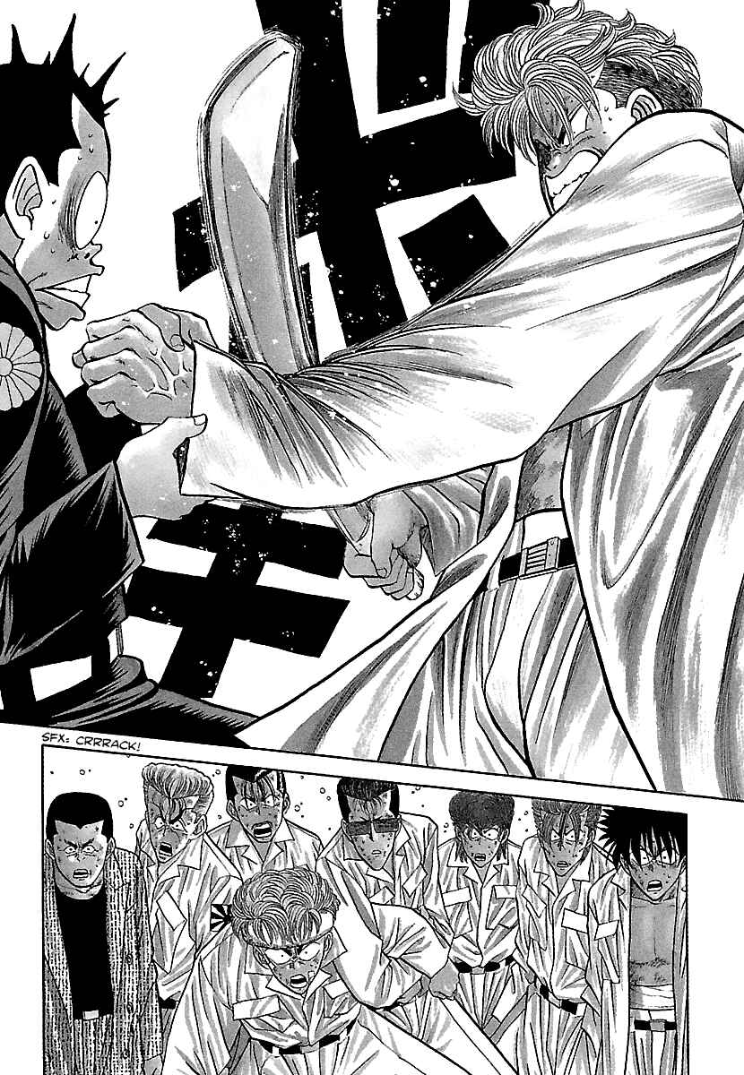 BADBOYS Chapter 79 - Page 7