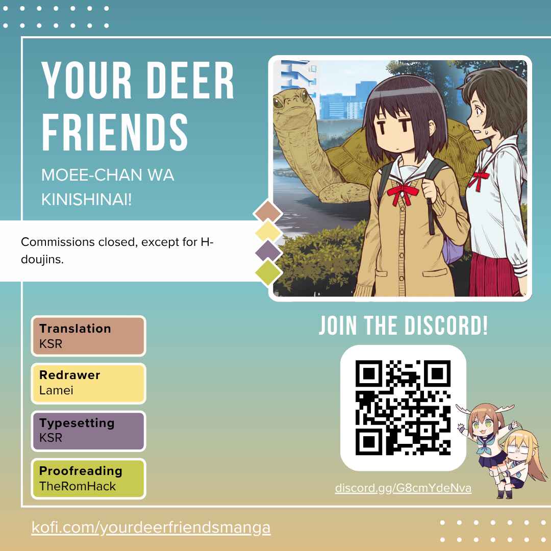 Moee-chan wa Kinishinai Chapter 8 - Page 1