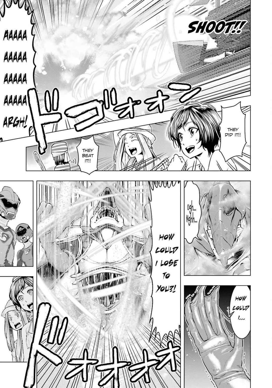 Moee-chan wa Kinishinai Chapter 8 - Page 12