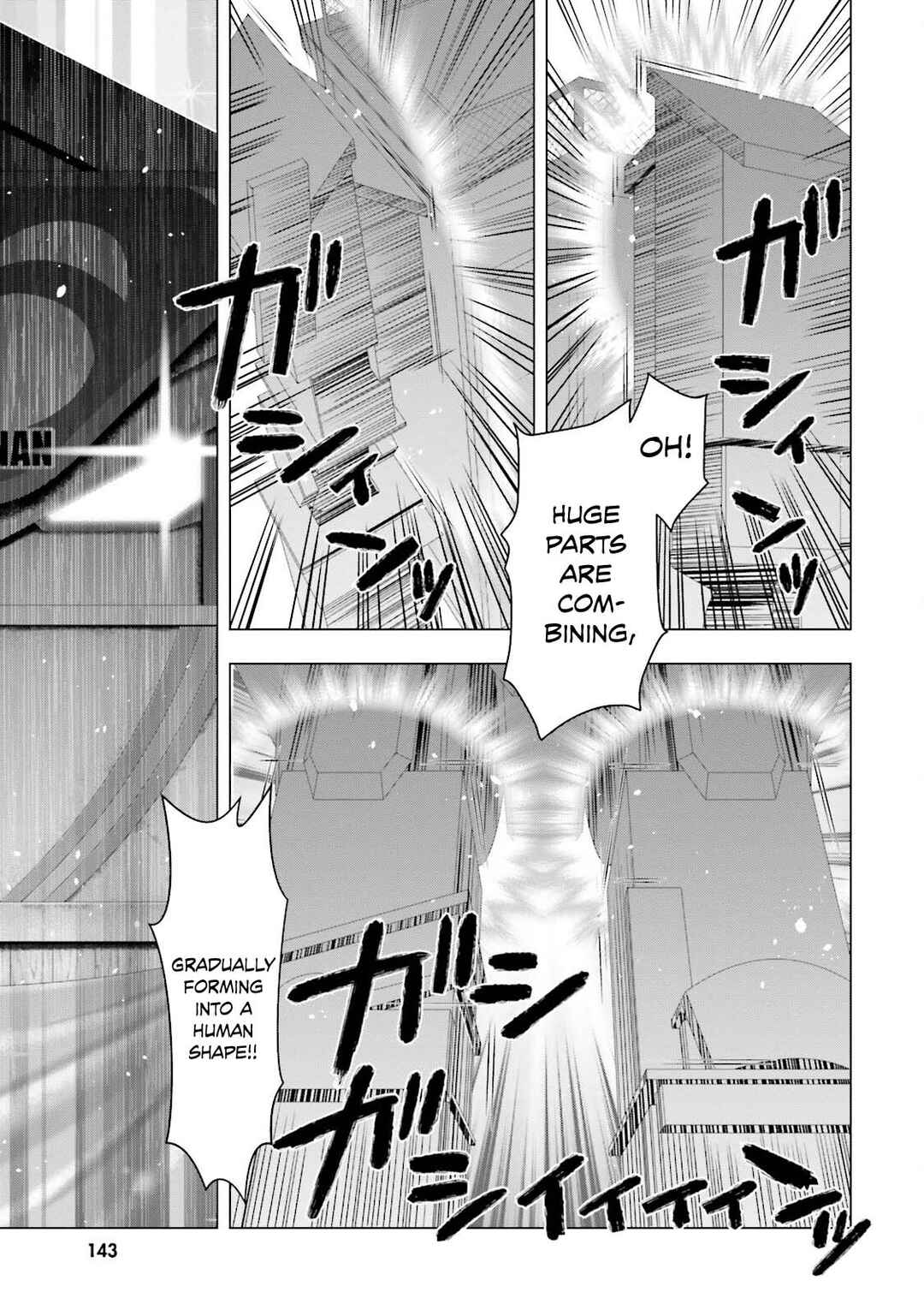 Moee-chan wa Kinishinai Chapter 8 - Page 14