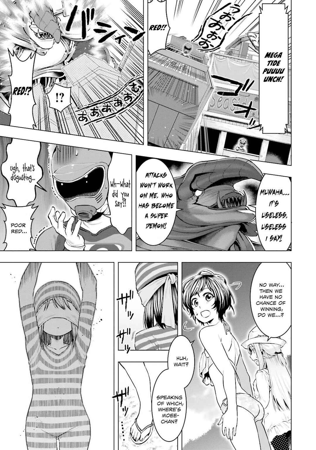 Moee-chan wa Kinishinai Chapter 8 - Page 16