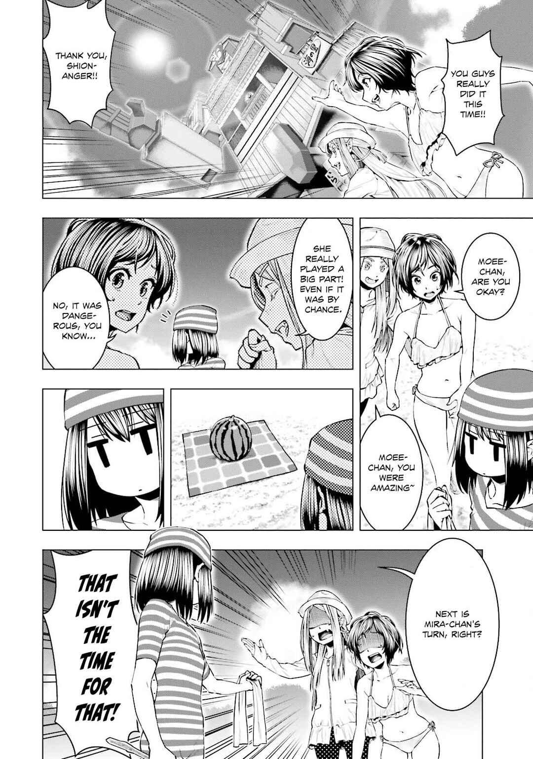Moee-chan wa Kinishinai Chapter 8 - Page 19