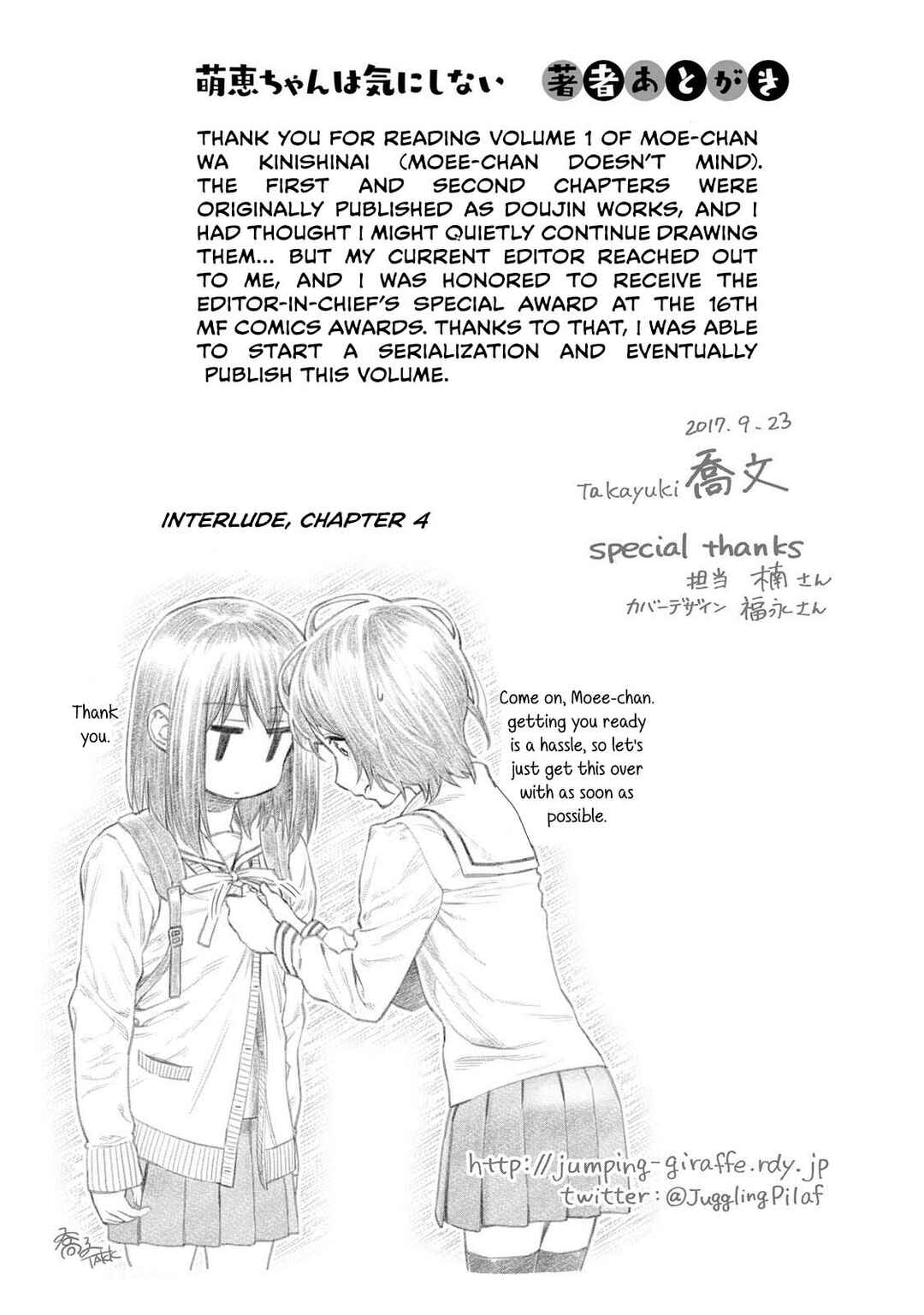 Moee-chan wa Kinishinai Chapter 8 - Page 22