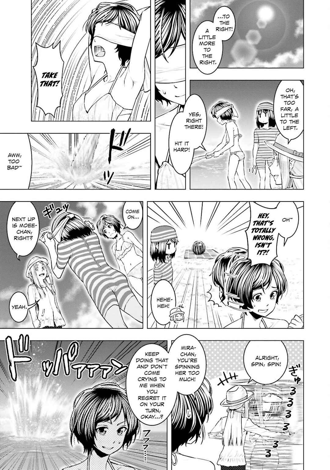 Moee-chan wa Kinishinai Chapter 8 - Page 4