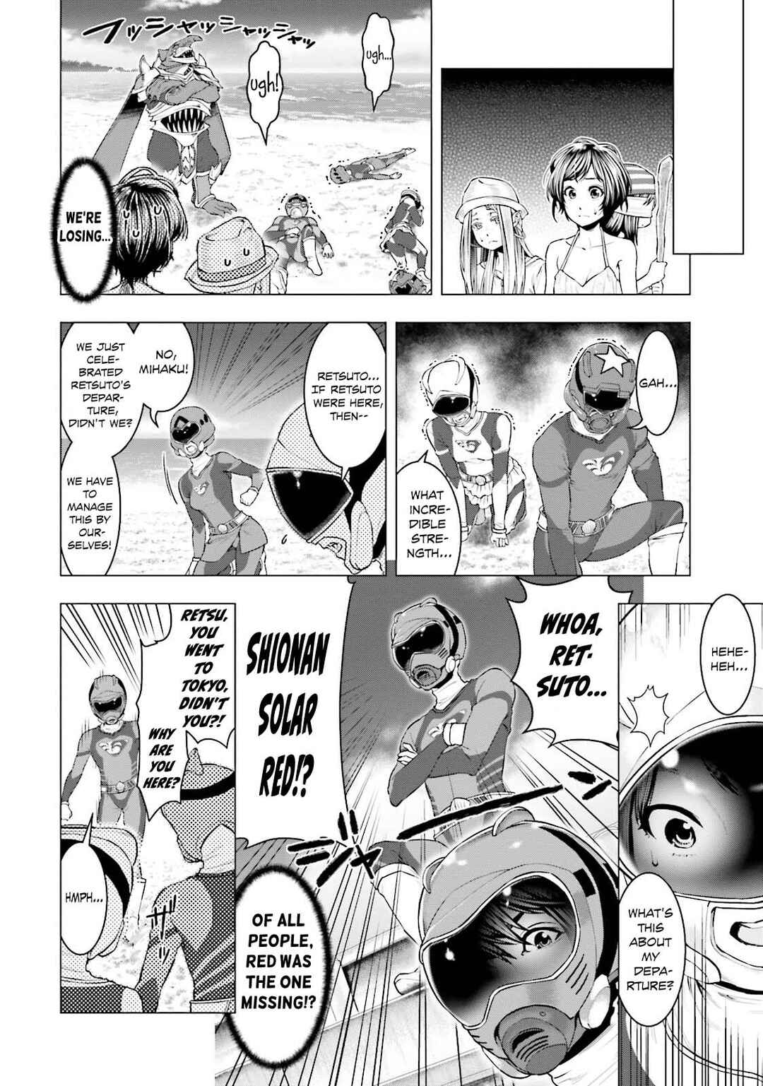 Moee-chan wa Kinishinai Chapter 8 - Page 9