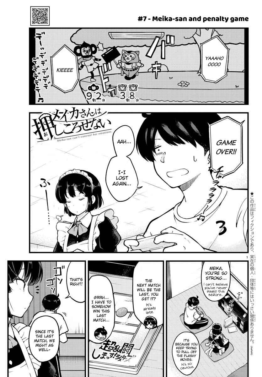 Meika-san wa Oshikorosenai Chapter 7 - Page 1