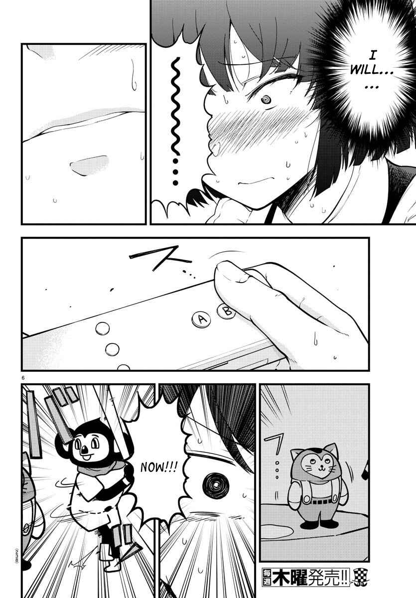 Meika-san wa Oshikorosenai Chapter 7 - Page 6