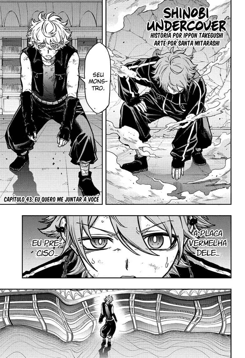 Shinobigoto Chapter 43 - Page 2