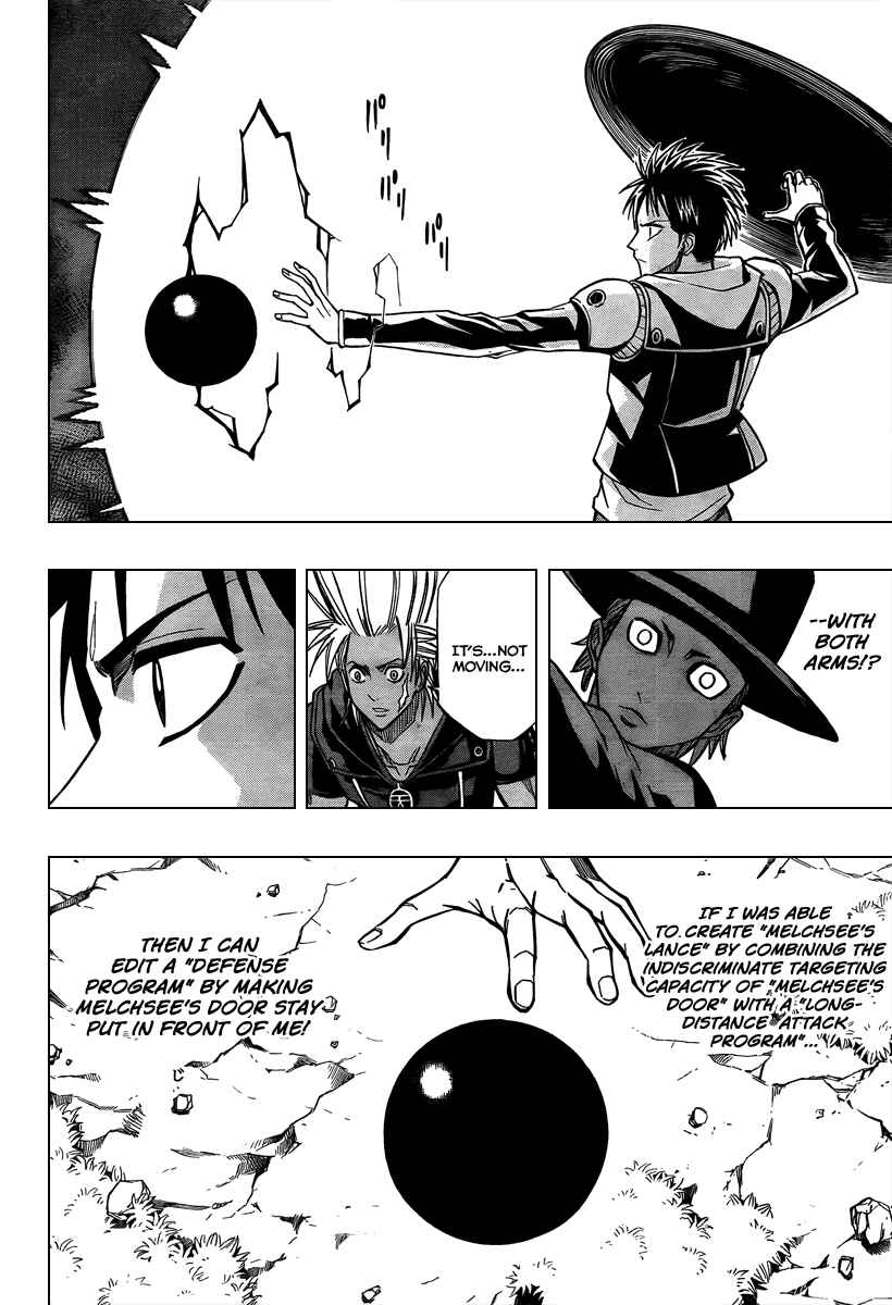 Psyren Chapter 77 - Page 12