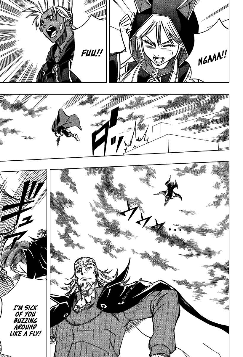 Psyren Chapter 77 - Page 17