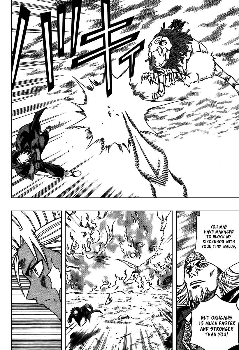 Psyren Chapter 77 - Page 18