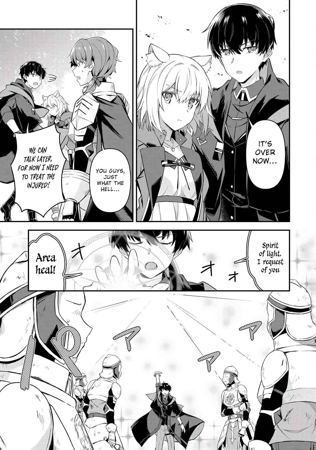 Shinen no Majutsushi ~Hangyakusha to shite Yuuheisareta Ore wa Fushi no Karada to Saikyou no Chikara wo Teniire Boukensha to shite Nariagaru~ Chapter 7.1 - Page 13