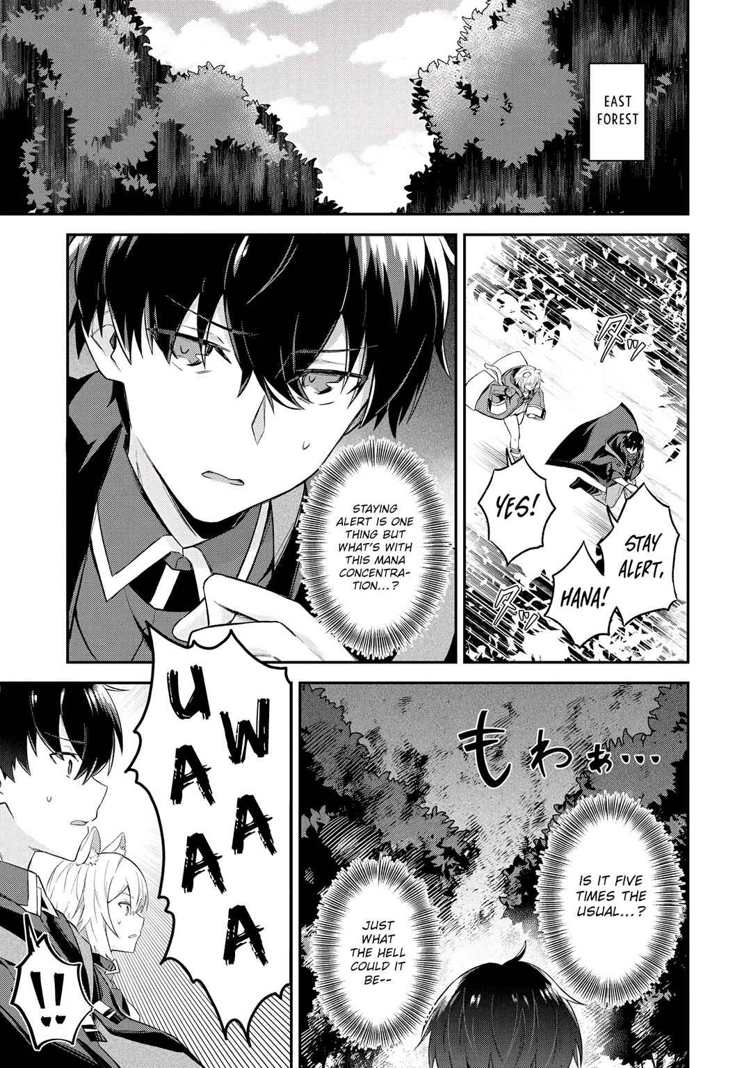 Shinen no Majutsushi ~Hangyakusha to shite Yuuheisareta Ore wa Fushi no Karada to Saikyou no Chikara wo Teniire Boukensha to shite Nariagaru~ Chapter 7.1 - Page 7