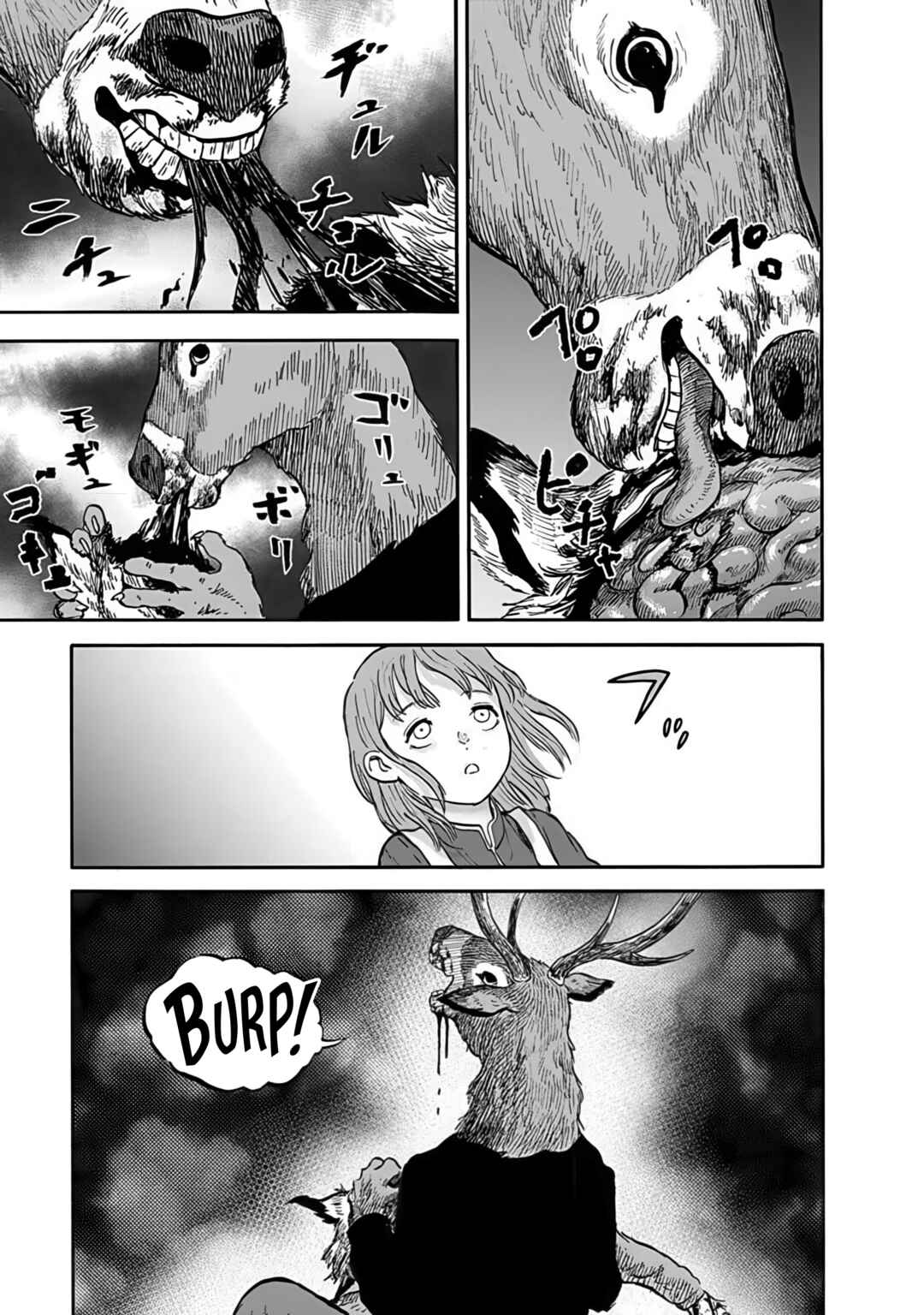 Doubutsu Ningen Chapter 5 - Page 14