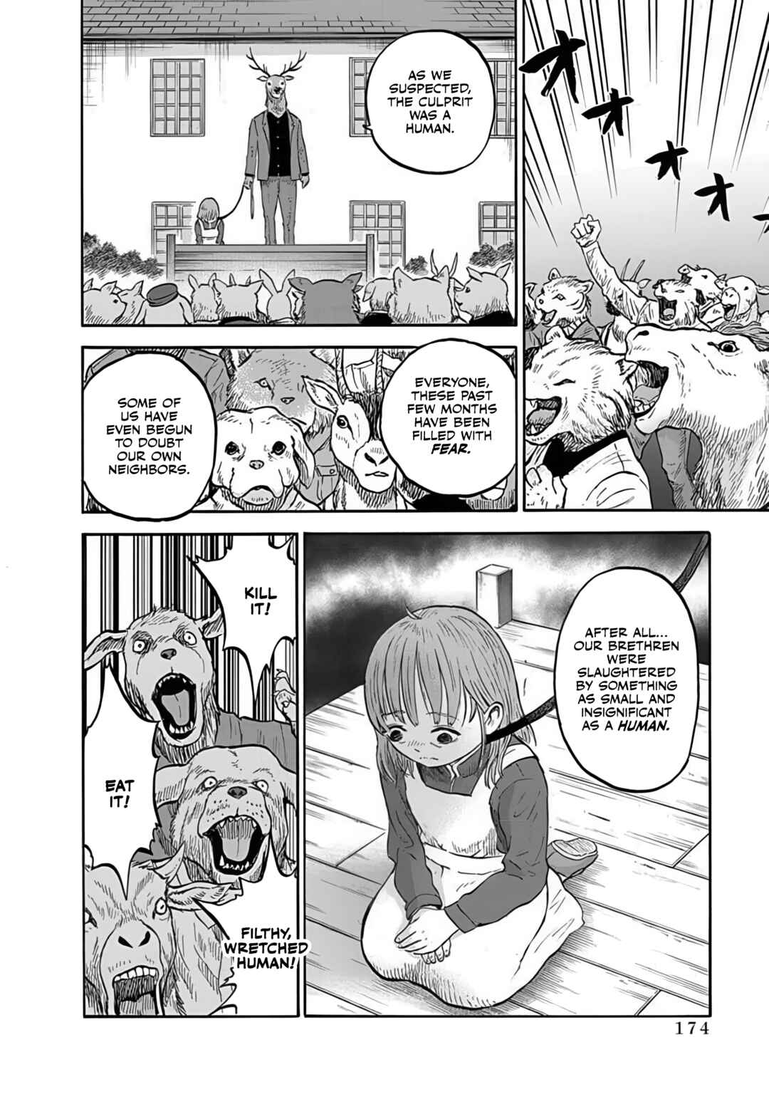 Doubutsu Ningen Chapter 5 - Page 21
