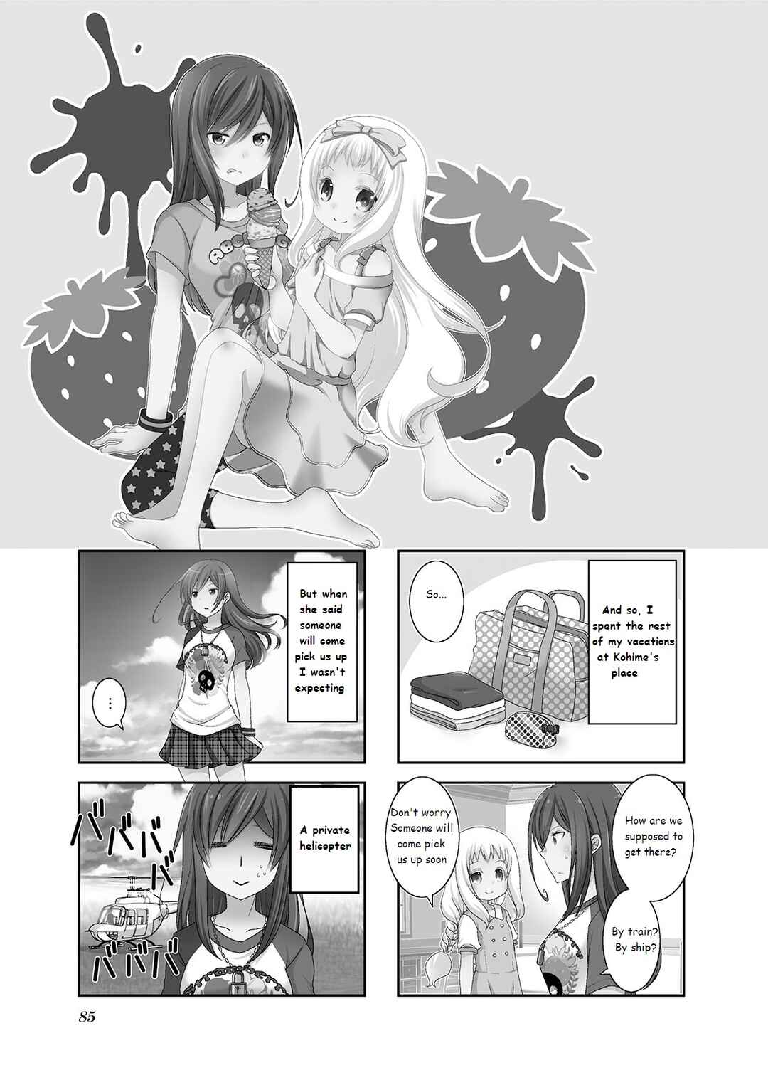 Ichigo no Haitta Soda-sui Chapter 28 - Page 1