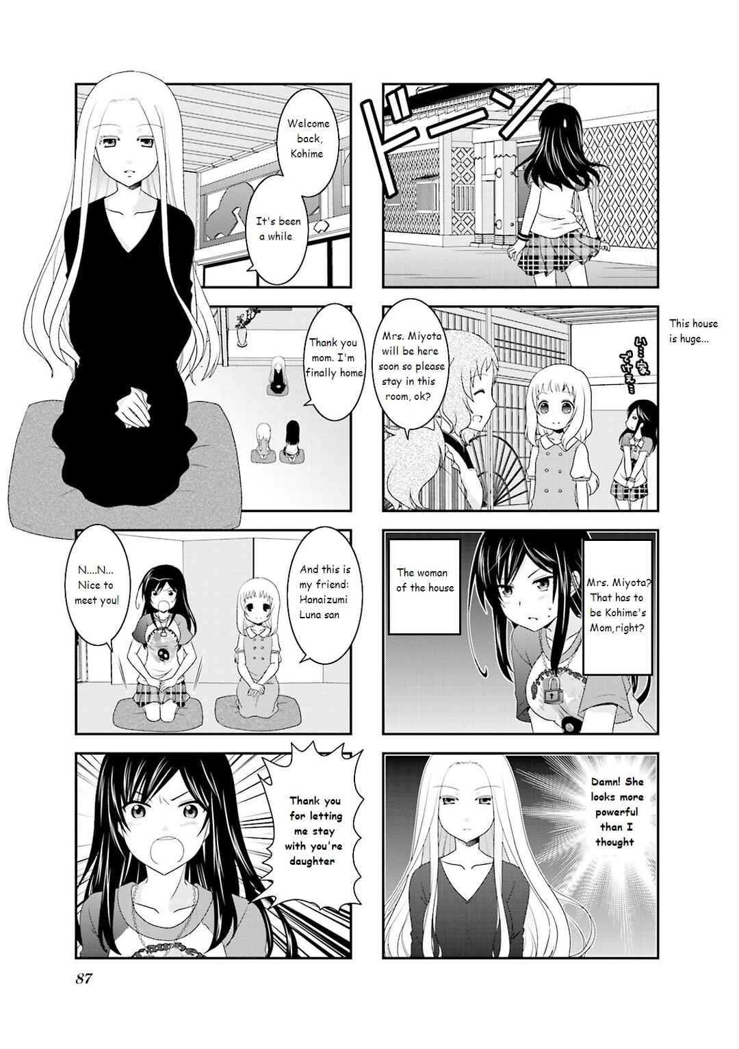 Ichigo no Haitta Soda-sui Chapter 28 - Page 3