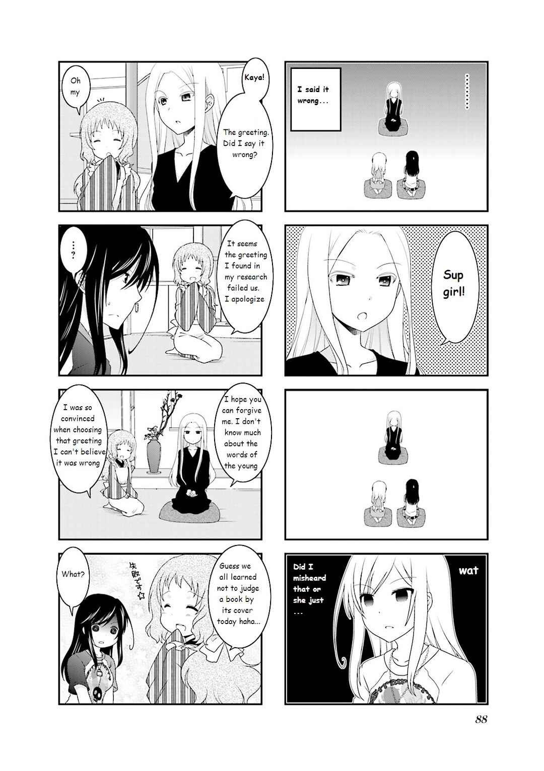 Ichigo no Haitta Soda-sui Chapter 28 - Page 4