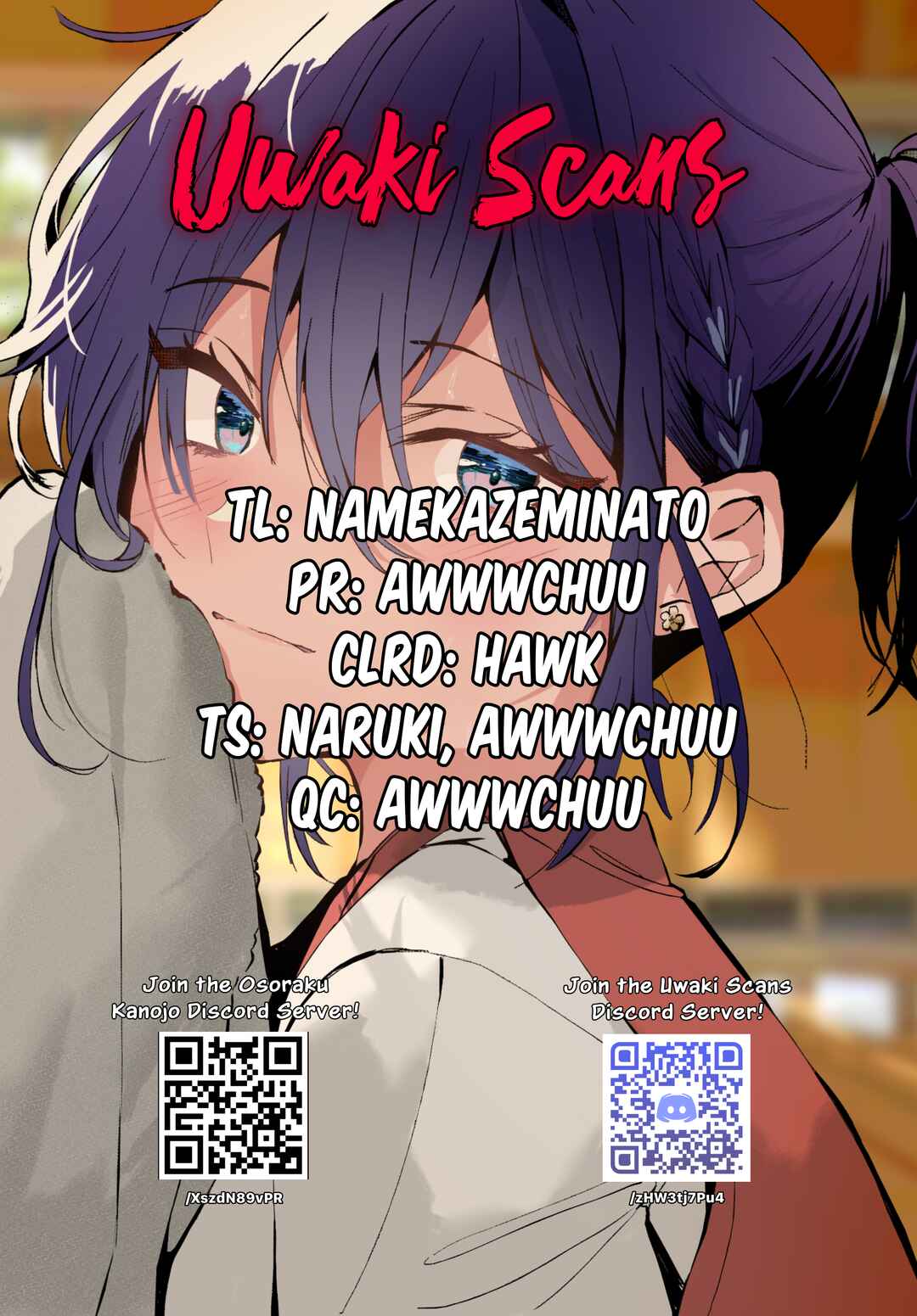 Osoraku Kanojo wa Ore no Aniki wo Neratteru Chapter 18.5 - Page 1