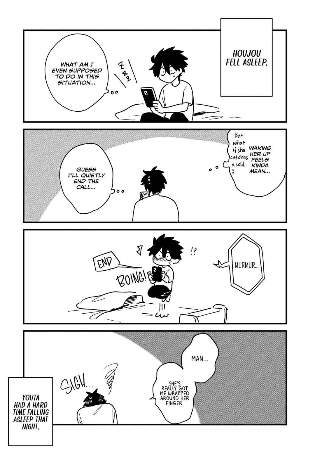 Osoraku Kanojo wa Ore no Aniki wo Neratteru Chapter 18.5 - Page 3