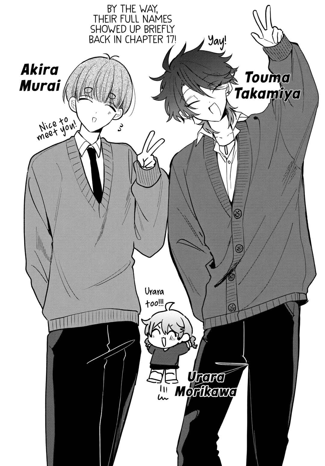 Osoraku Kanojo wa Ore no Aniki wo Neratteru Chapter 18.5 - Page 5