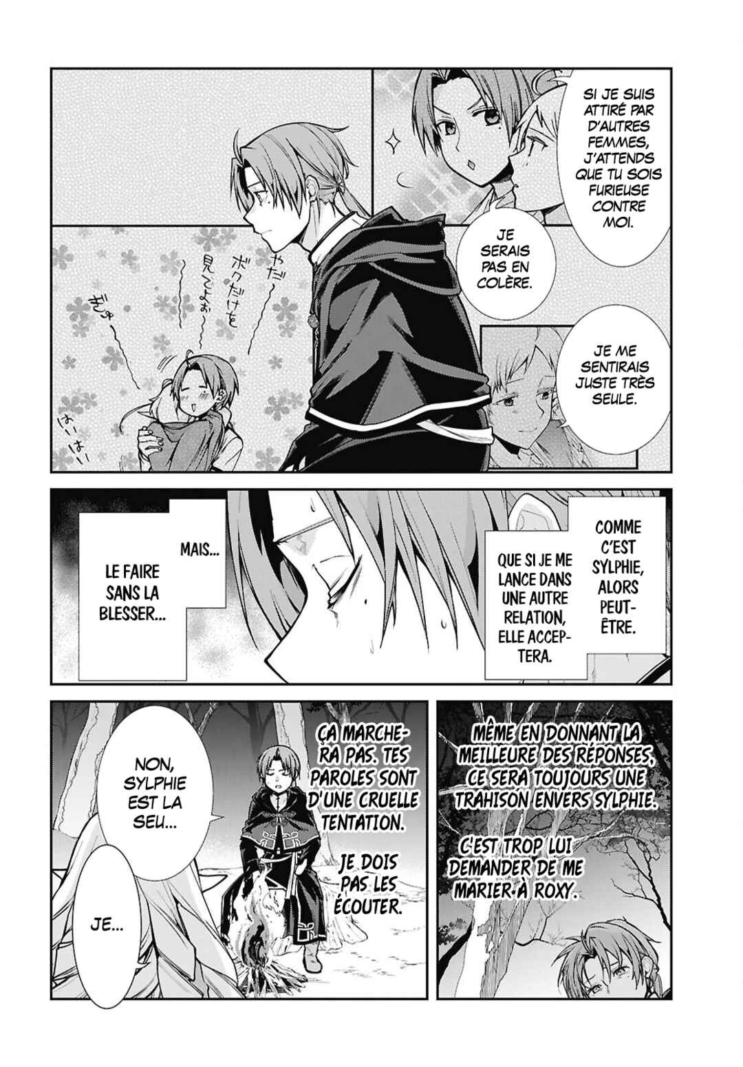 Mushoku Tensei: Isekai Ittara Honki Dasu Chapter 115 - Page 8