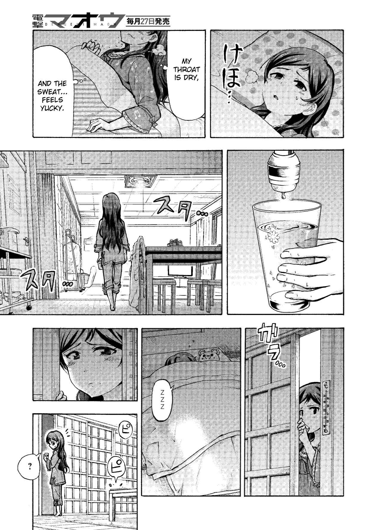 THE iDOLM@STER MILLION LIVE! Blooming Clover Chapter 5 - Page 21