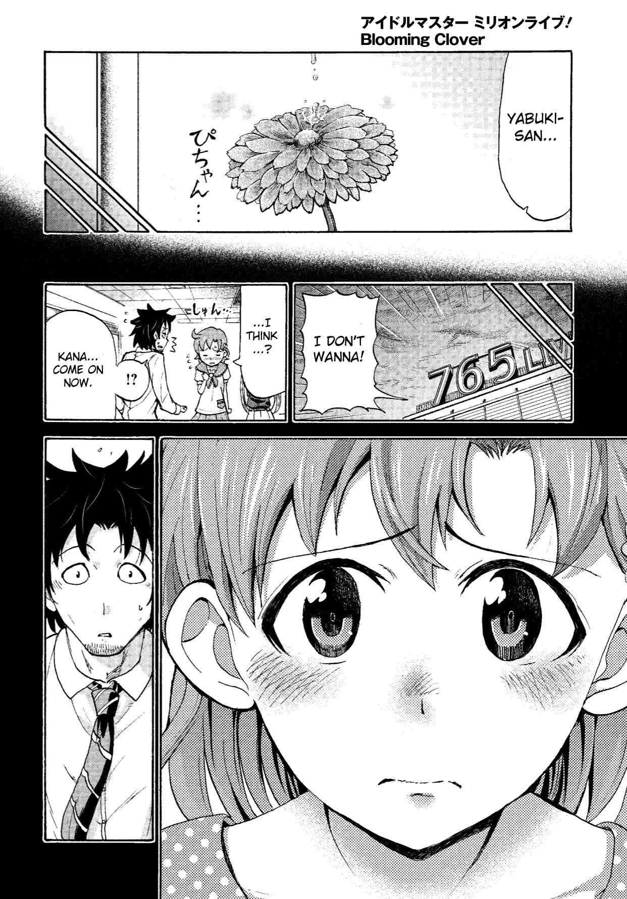 THE iDOLM@STER MILLION LIVE! Blooming Clover Chapter 5 - Page 32